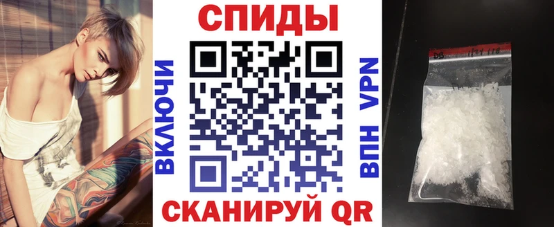 АМФ Premium  купить наркоту  Красноперекопск 