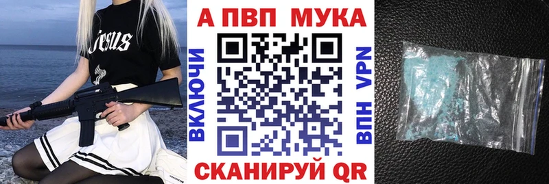 blacksprut рабочий сайт  Красноперекопск  Альфа ПВП СК КРИС 