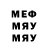 МЕТАДОН мёд Sammy Mehani