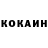 МЕТАМФЕТАМИН пудра KOSTYAN 5