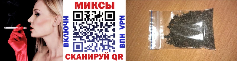 хочу наркоту Красноперекопск гидра как зайти Бутират оксана