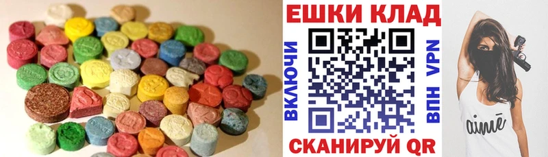 blacksprut tor  Красноперекопск  Экстази бентли 