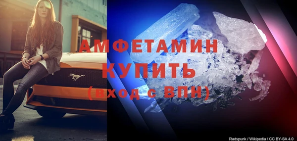 гашиш Баксан