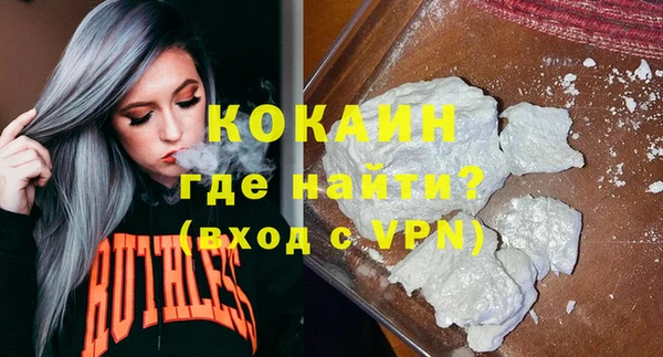 PSILOCYBIN Зерноград