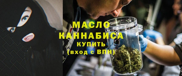 гашиш Баксан