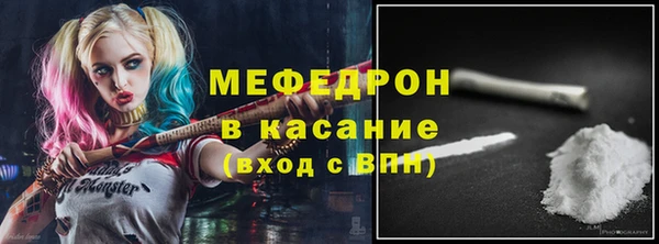 марихуана Балахна