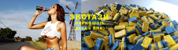 гашиш Баксан