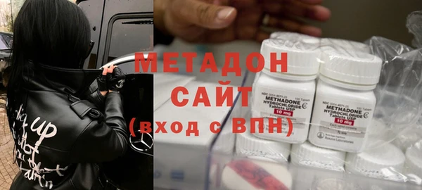 гашиш Баксан