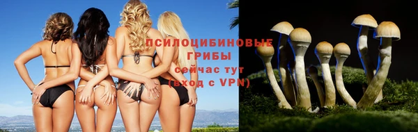 марихуана Балахна