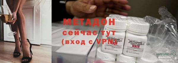 гашиш Баксан