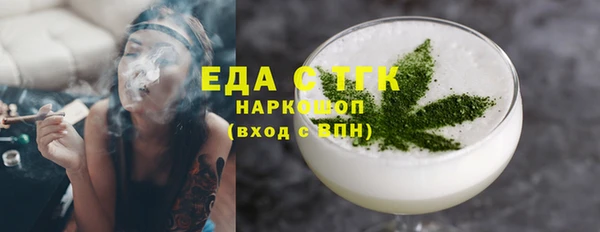 бутират Коряжма