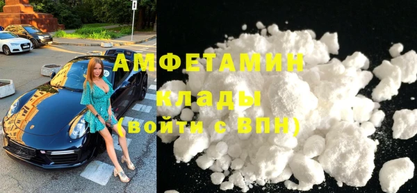 гашиш Баксан