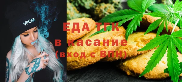 гашиш Баксан