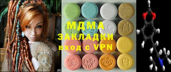 гашиш Баксан