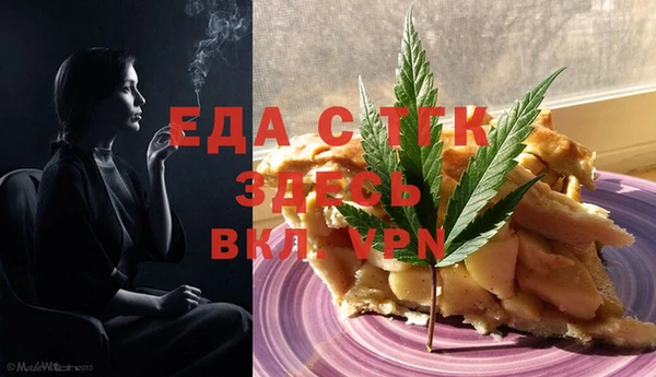 гашиш Баксан