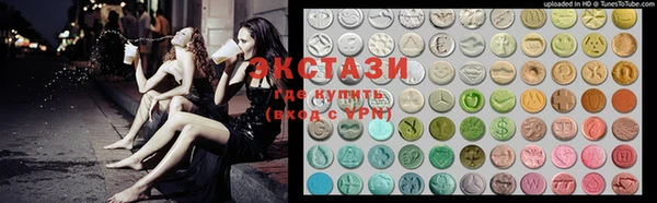 гашиш Баксан