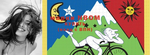гашиш Баксан
