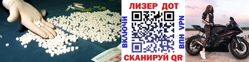 где купить наркотик  Красноперекопск  ЛСД экстази кислота 